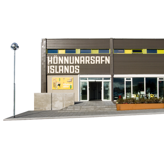 Hönnunarsafn Íslands