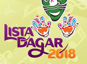 Listadagar 2018