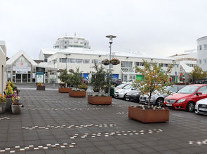 Garðatorg