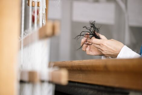 100% ULL í Hönnunarsafni Íslands